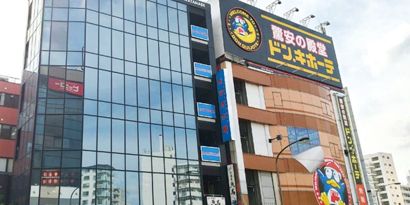 カラオケ館 西新井西口駅前店 - 画像4