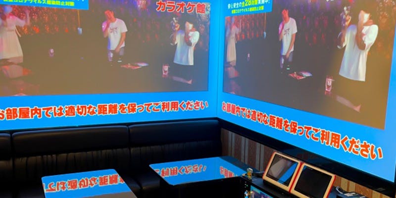 カラオケ館 鶴見駅前店 - 画像6