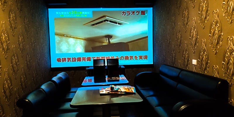 カラオケ館 大宮大和田店 - 画像10