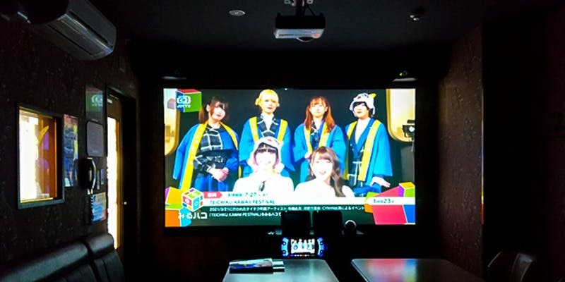 カラオケ館 館山店 - 画像7