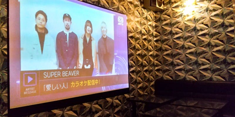 カラオケ館 富士永田町店 - 画像5