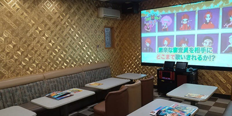 カラオケ館 深谷上柴店 - 画像9