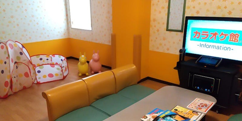 カラオケ館 入間下藤沢店 - 画像5