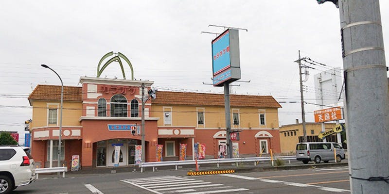 カラオケ館 伊勢崎宮子店 - 画像4