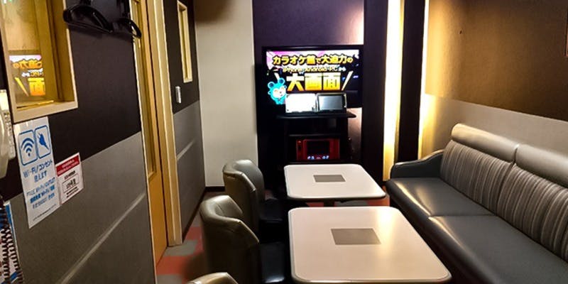 カラオケ館 川越新河岸店 - 画像5