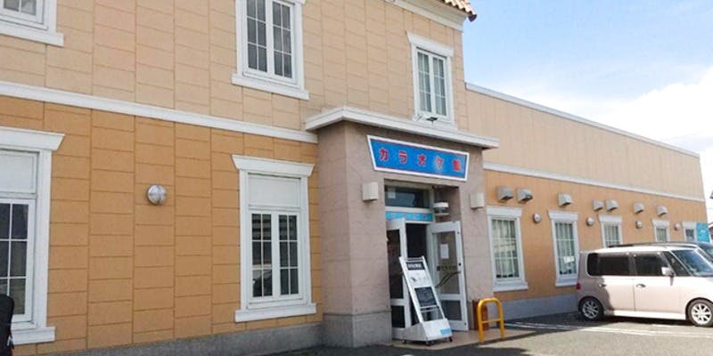 カラオケ館 守谷本町店 - 画像5