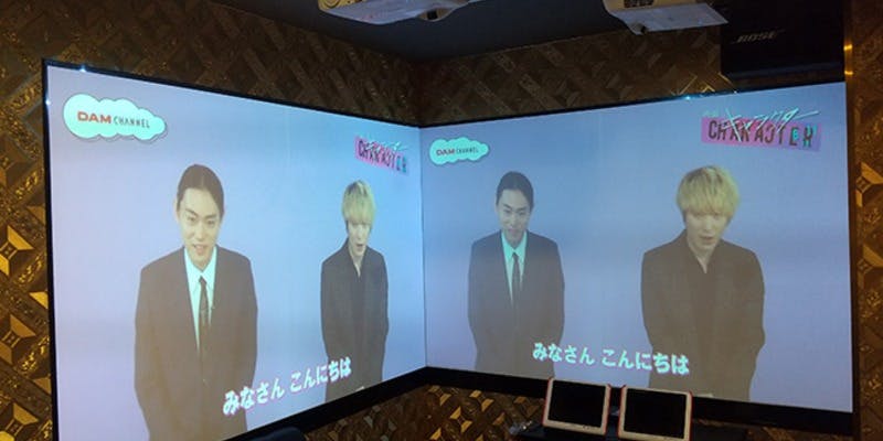 カラオケ館 函館五稜郭店 - 画像9