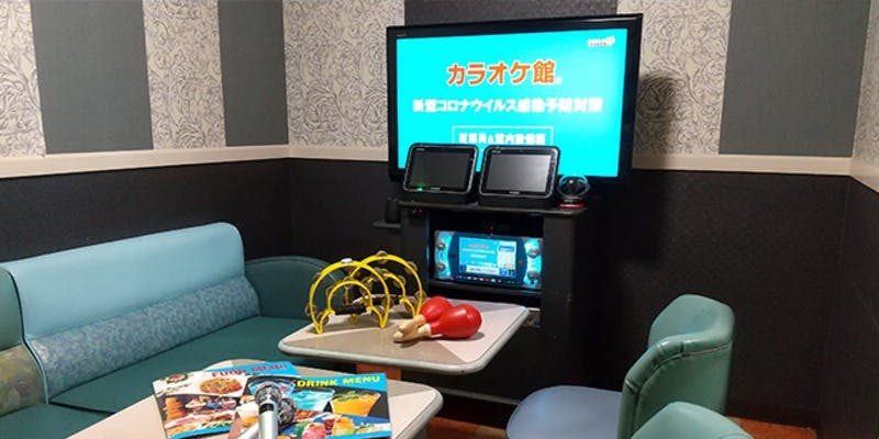 カラオケ館 飯能店 - 画像5