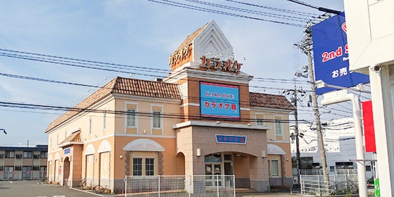 カラオケ館 鳥取千代水店 - 画像4