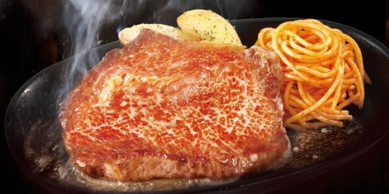 ステーキ宮 八王子松木店 - 画像5