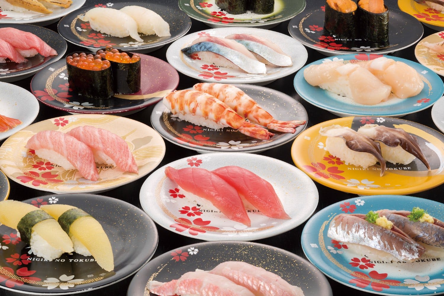 海鮮アトム 新保店 - 画像1