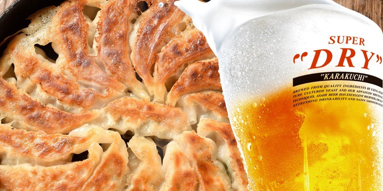 格安ビールと鉄鍋餃子 3・6・5酒場 秋田駅前店 - 画像1