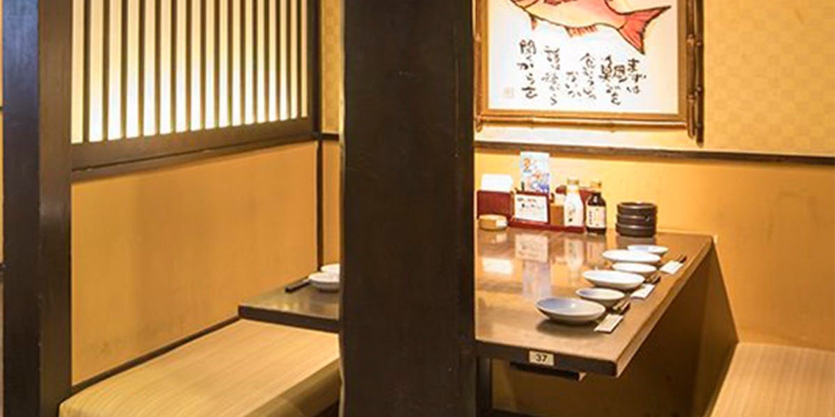 焼肉牛星 国領店 - 画像2