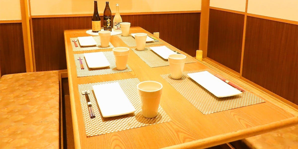 さかなや道場 名鉄西尾駅前店 - 画像2