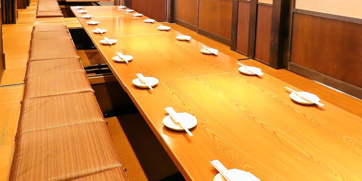 さかなや道場 名鉄西尾駅前店 - 画像4