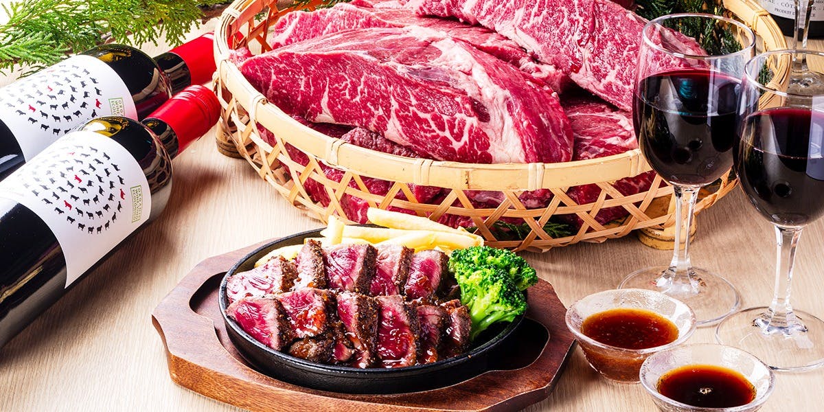 はなの舞 鴨居北口店 - 画像6