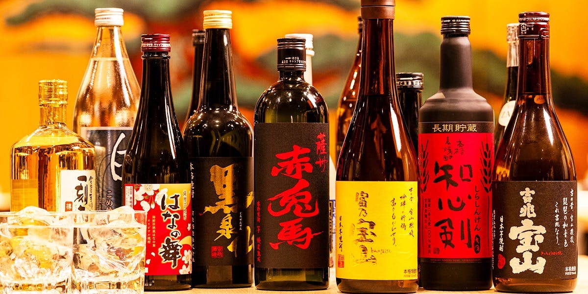 はなの舞 鴨居北口店 - 画像8