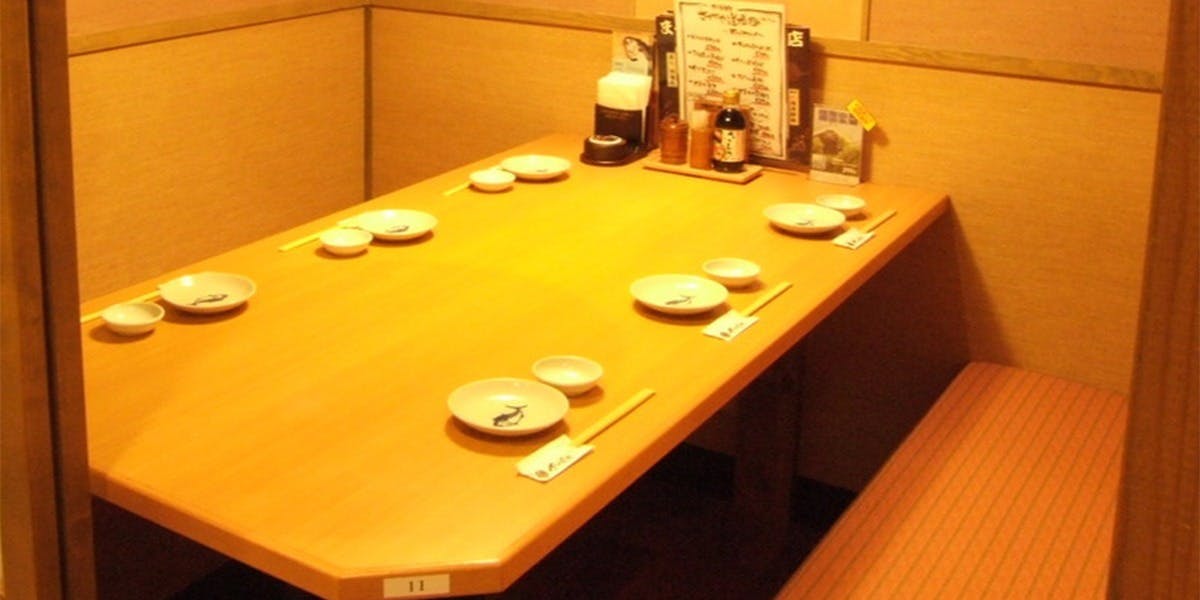 さかなや道場 伊勢市駅前店 - 画像2