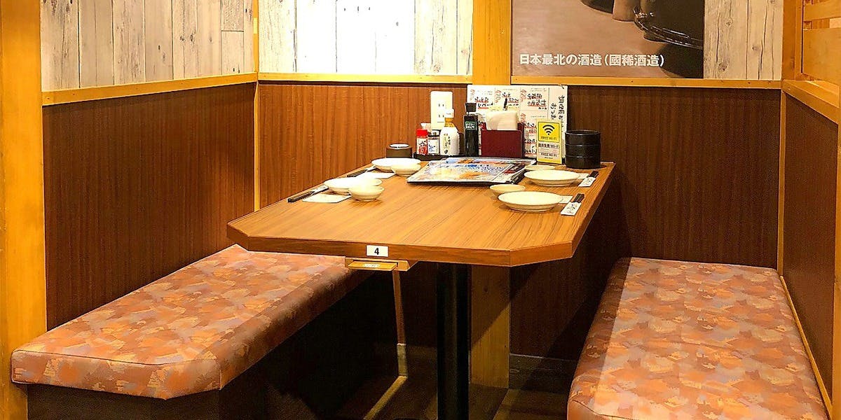 増毛漁港直送 遠藤水産 千歳千代田町店 - 画像2