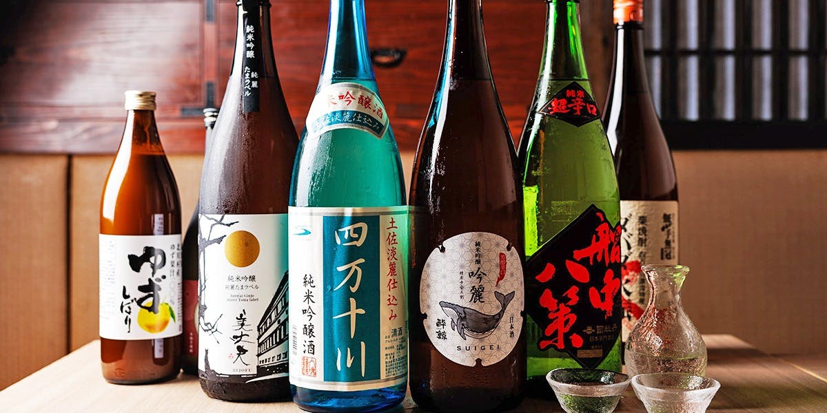 個室完備 藁焼き居酒屋 龍馬 はなの舞 西新宿店 - 画像7