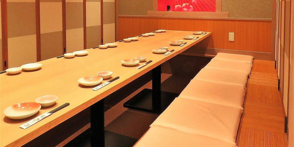 はなの舞 前橋北口駅前店 - 画像4