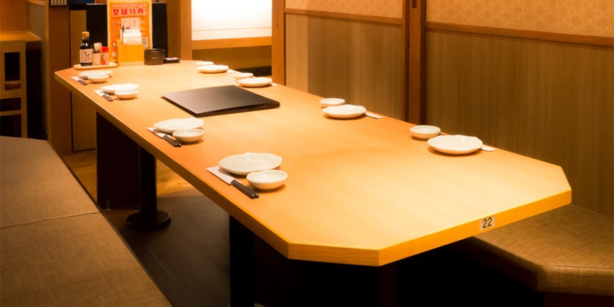 さかなや道場 東松戸店 - 画像2