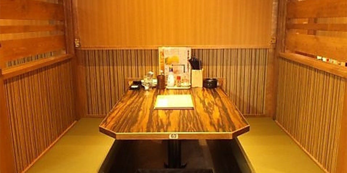 肉豆冨とレモンサワー 大衆食堂 安べゑ アスティ三島サウス店 - 画像2