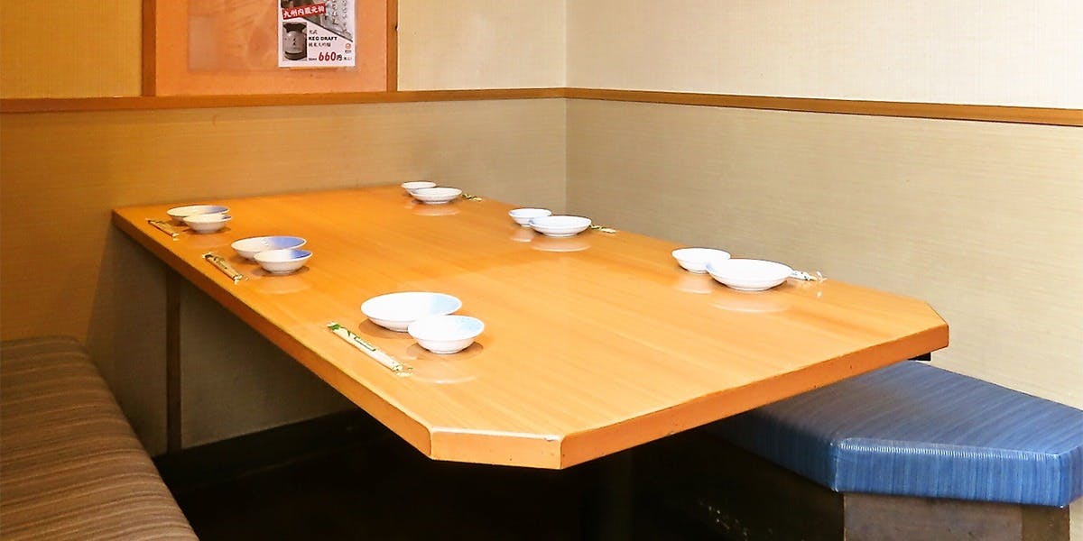 さかなや道場 佐賀南口店 - 画像2