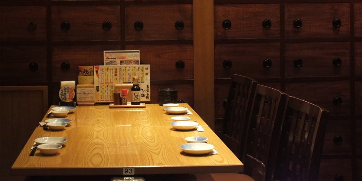 さかなや道場 荻窪南口店 - 画像2