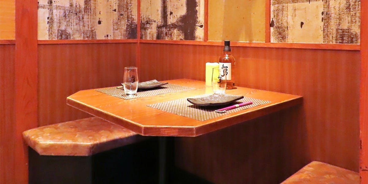 個室完備 まぐろ居酒屋 さかなや道場 ラスパ太田川店 - 画像2