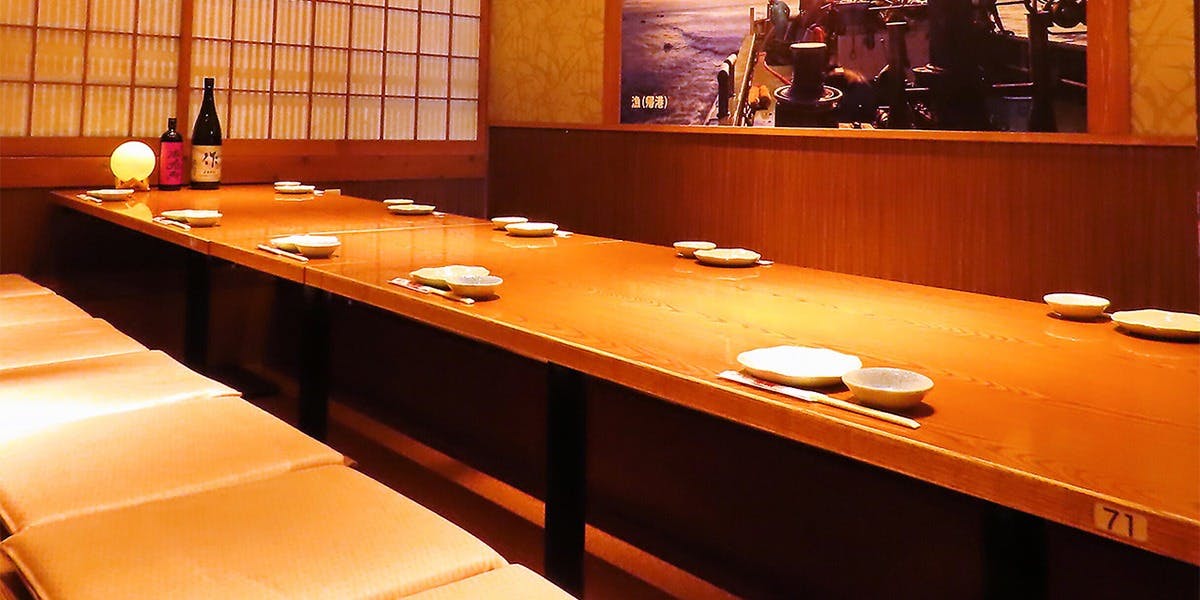 個室完備 まぐろ居酒屋 さかなや道場 ラスパ太田川店 - 画像4