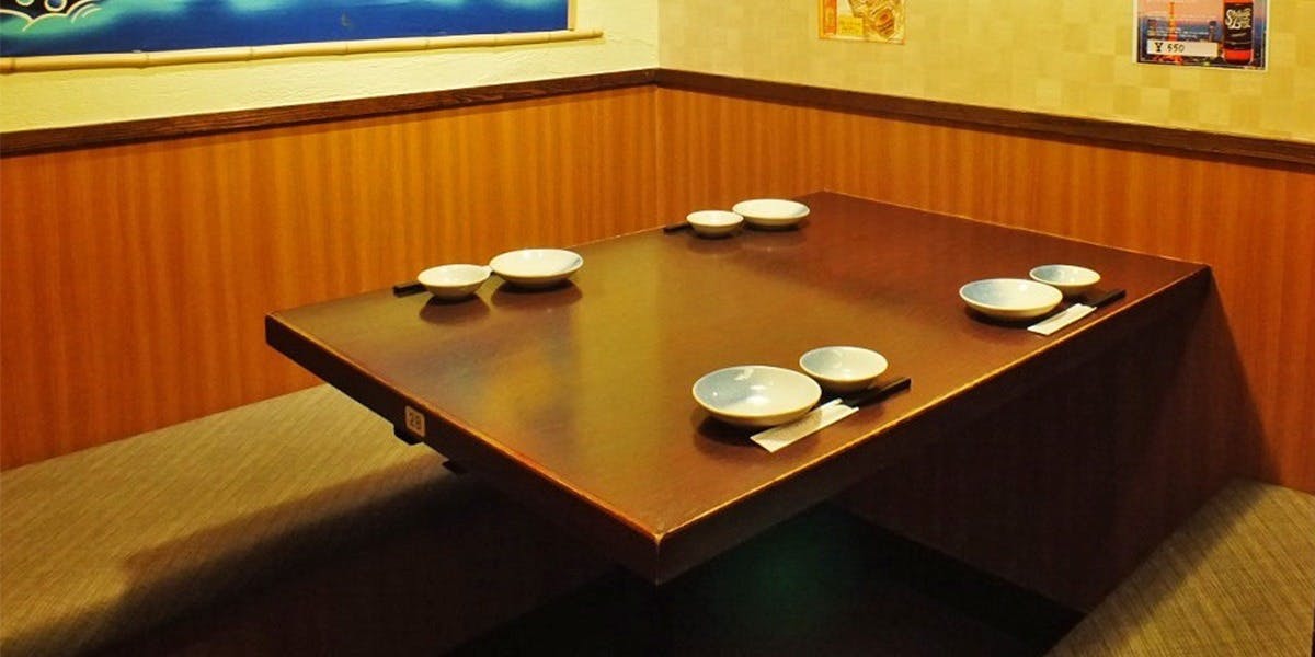 さかなや道場 京王高幡SC店 - 画像2