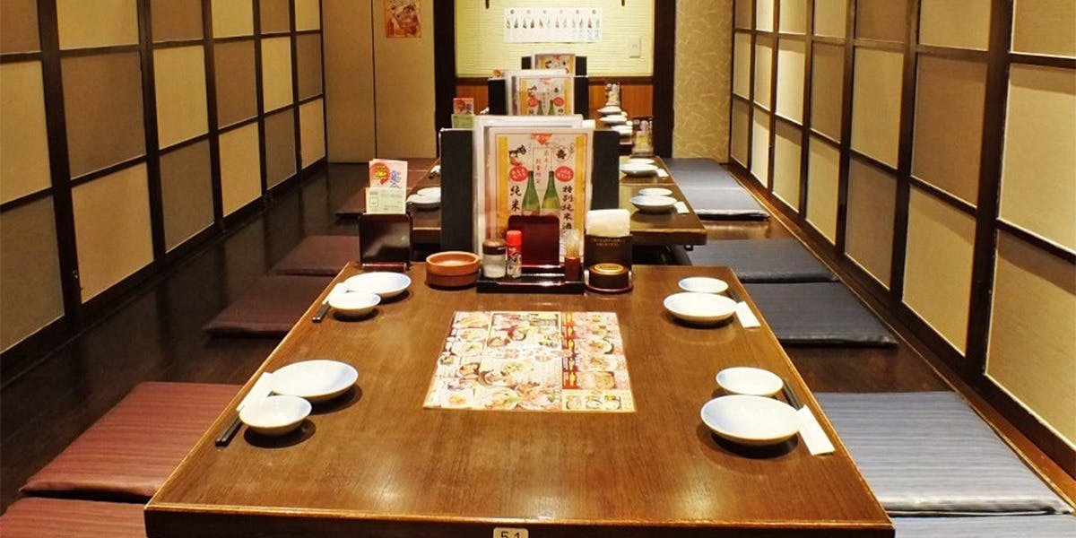 さかなや道場 京王高幡SC店 - 画像4