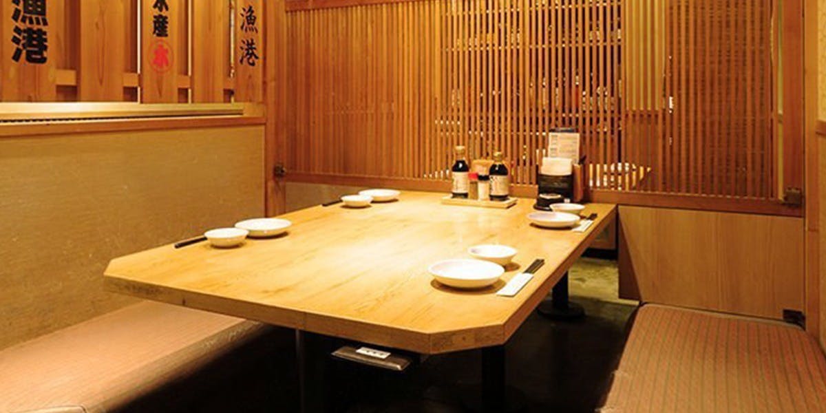 さかなや道場 阪神尼崎店 - 画像2