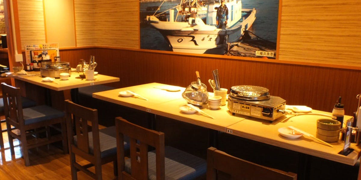 豊丸水産 桐生北口店 - 画像2