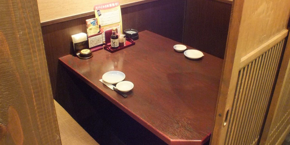 さかなや道場 成増南口プライム店 - 画像2