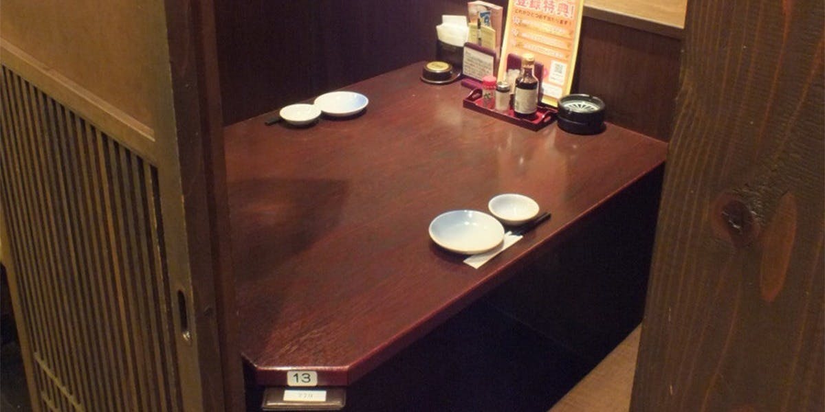 さかなや道場 佐賀北口店 - 画像2