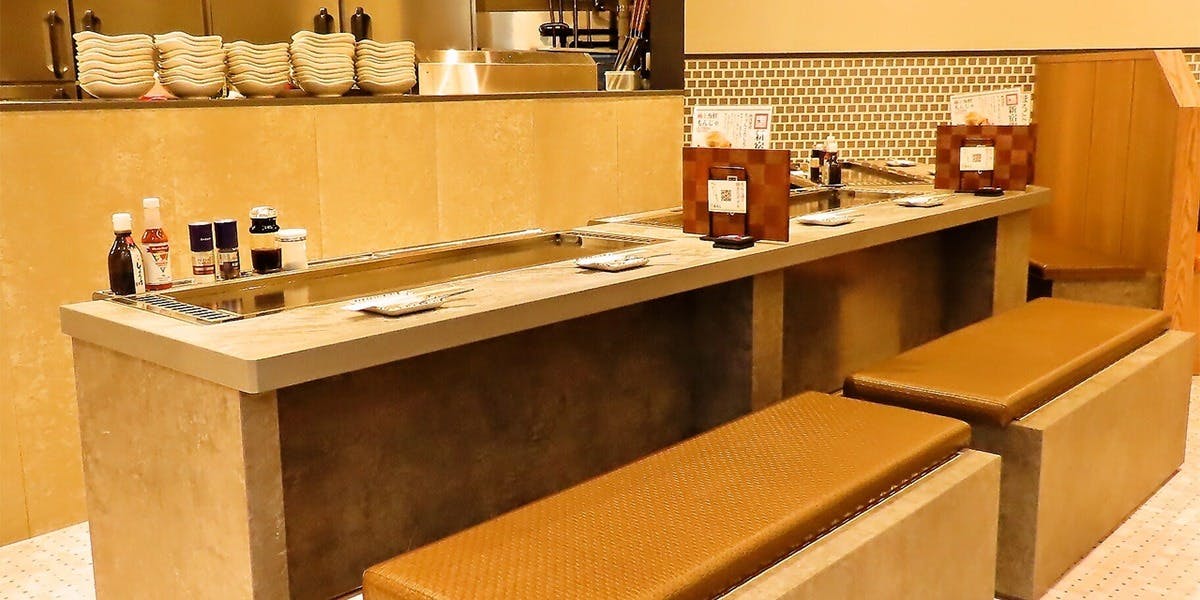 両国だしもんじゃ もんじ 新宿西口パレット店 - 画像4