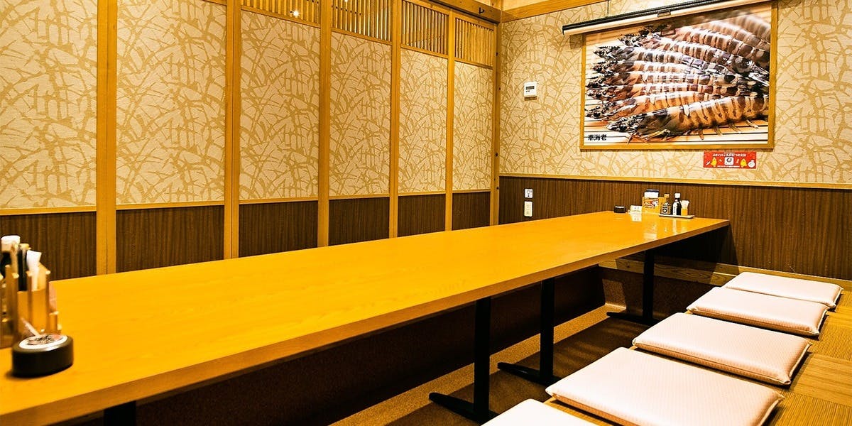 三代目網元 さかなや道場 宇部新川店 - 画像4