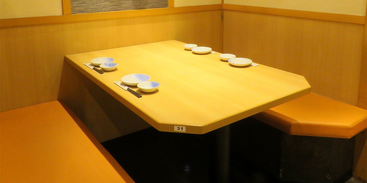 さかなや道場 渋沢駅前店 - 画像2