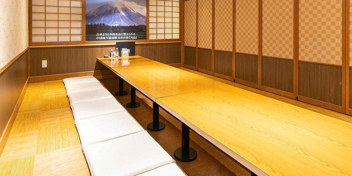 三代目網元 魚鮮水産 米子駅前店 - 画像4