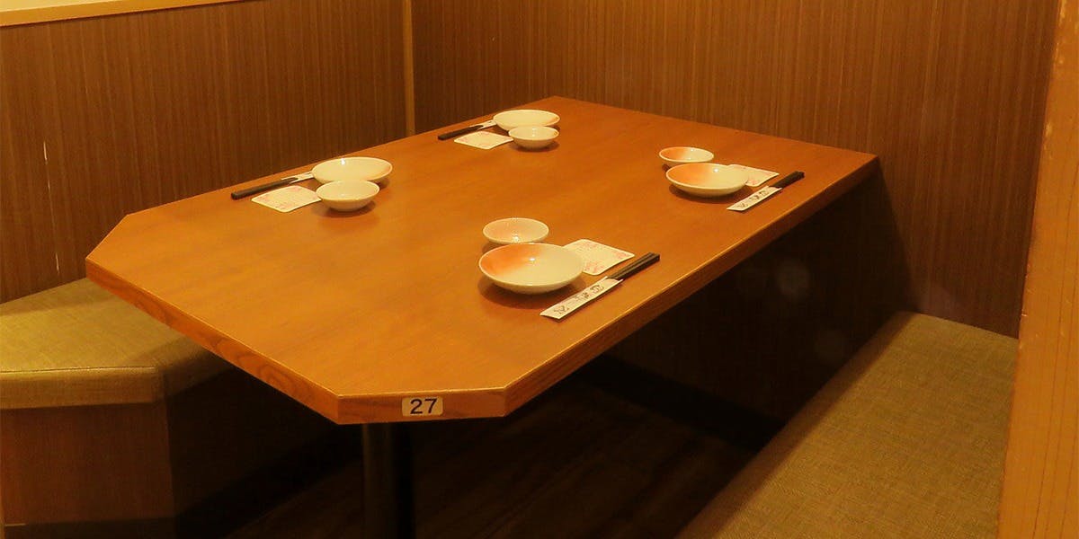 はなの舞 鴨宮店 - 画像2