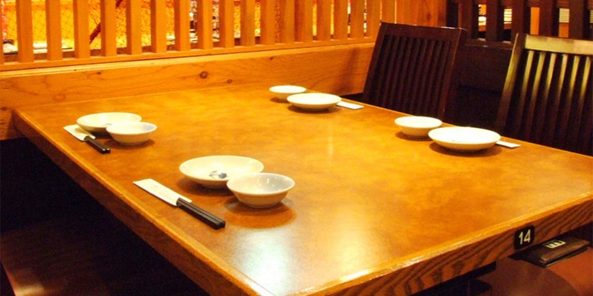 まぐろ居酒屋 さかなや道場 みずほ台駅西口店 - 画像2