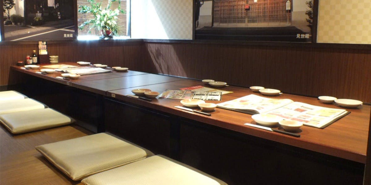 はなの舞 結城店 - 画像4