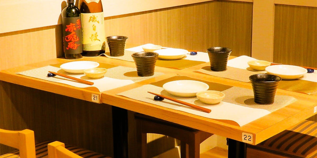 肉豆冨とレモンサワー 大衆食堂 安べゑ 小田急町田南口店 - 画像2