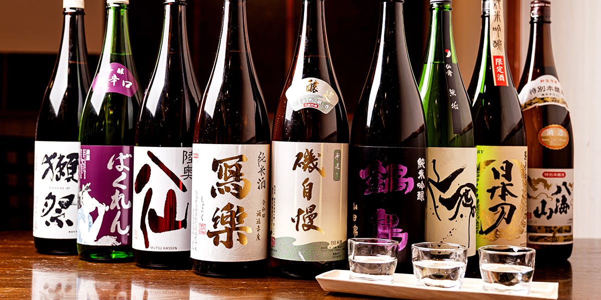 さかな酒場 魚星 金沢八景店 - 画像5