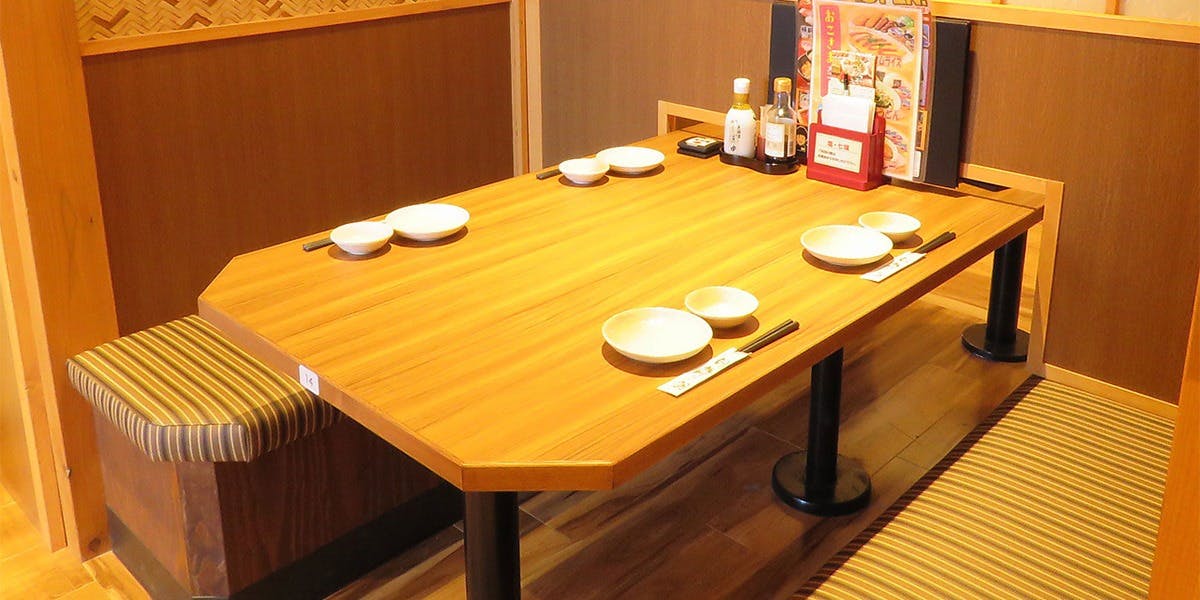 さかな酒場 魚星 金沢八景店 - 画像2