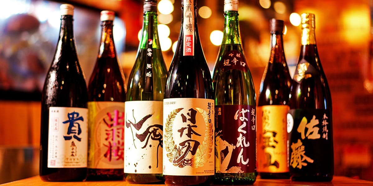 豊丸水産 広島本通り店 - 画像6