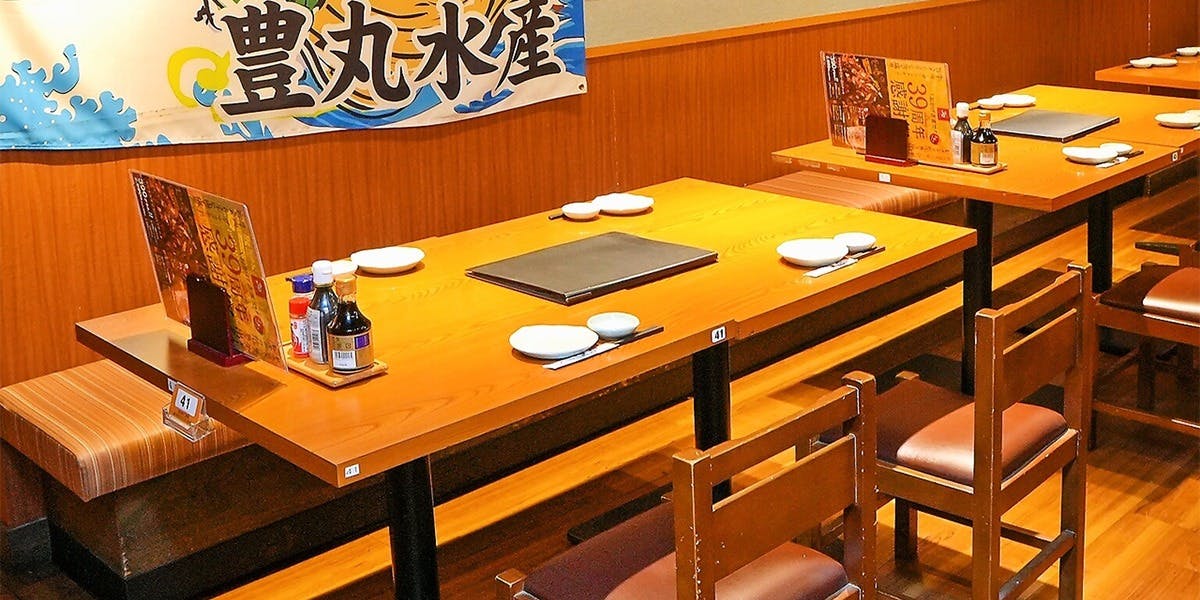 豊丸水産 下関駅前店 - 画像2