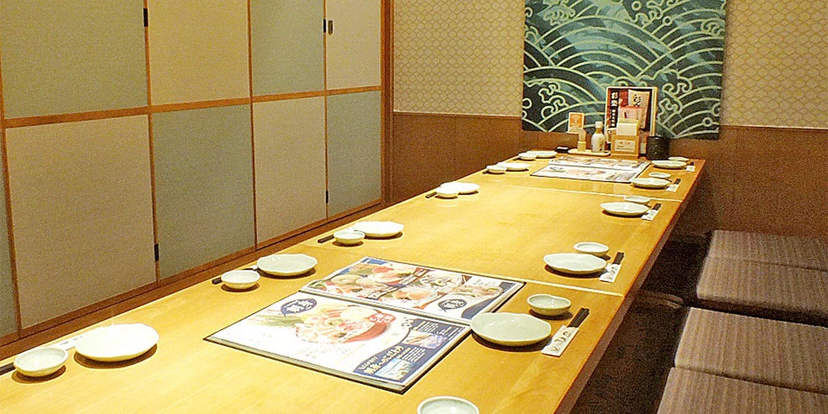 さかなや道場 朝霞台北口店 - 画像4